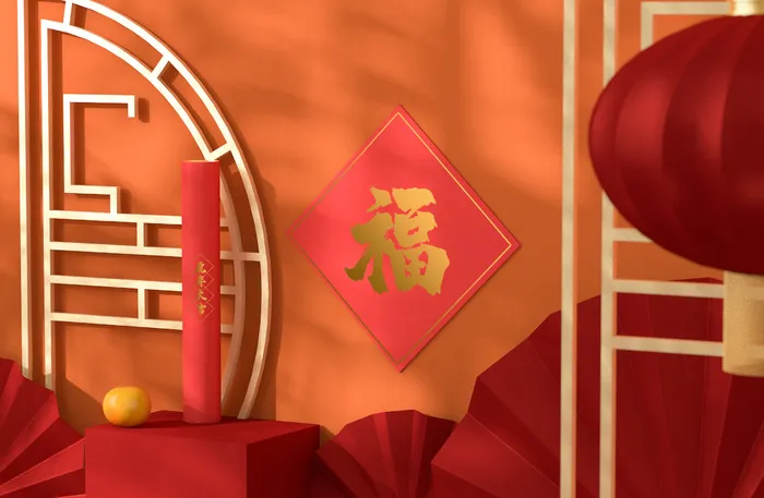 2022年虎年新年春节礼盒场景样机psd模版下载