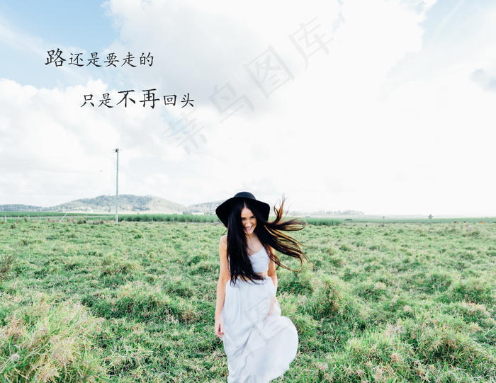 qq女生文字图片