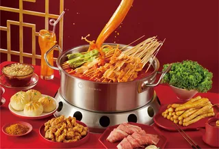 火锅涮豆皮火锅食材