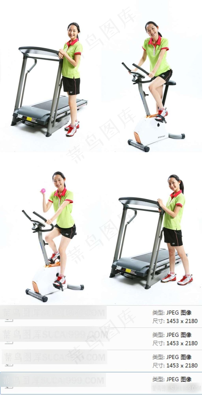 跑步机健身的美女素材