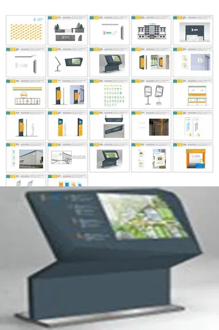 创意园科技园导视12
