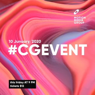 超酷创意抽象色彩渐变背景