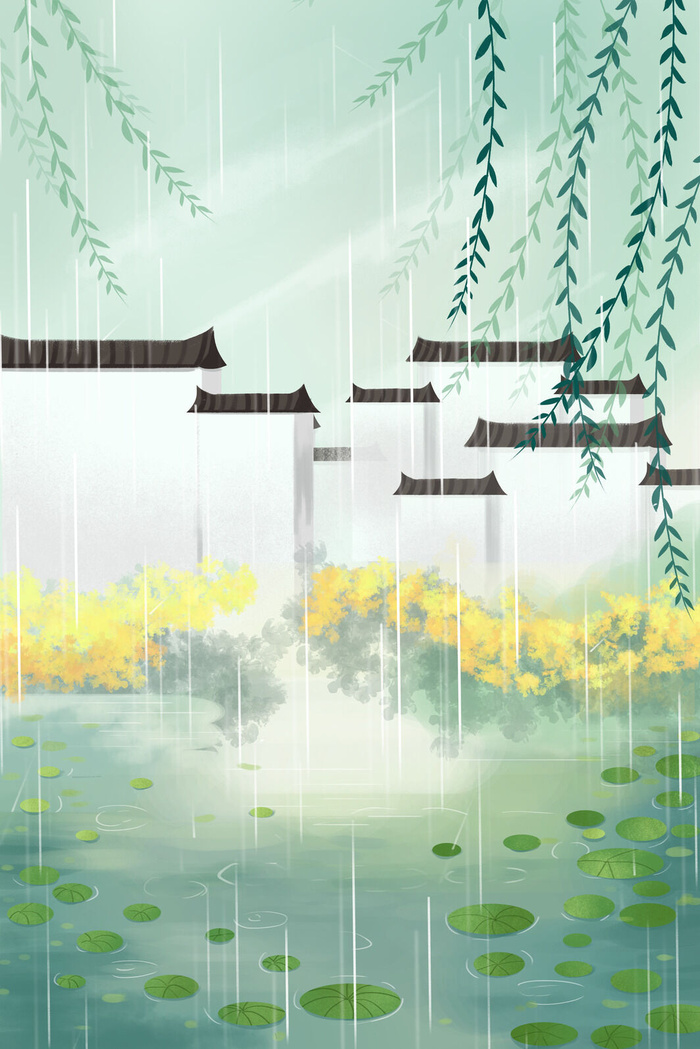 谷雨二十四节气海报设计psd模版下载