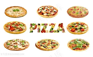 披萨艺术字和披萨高清图片