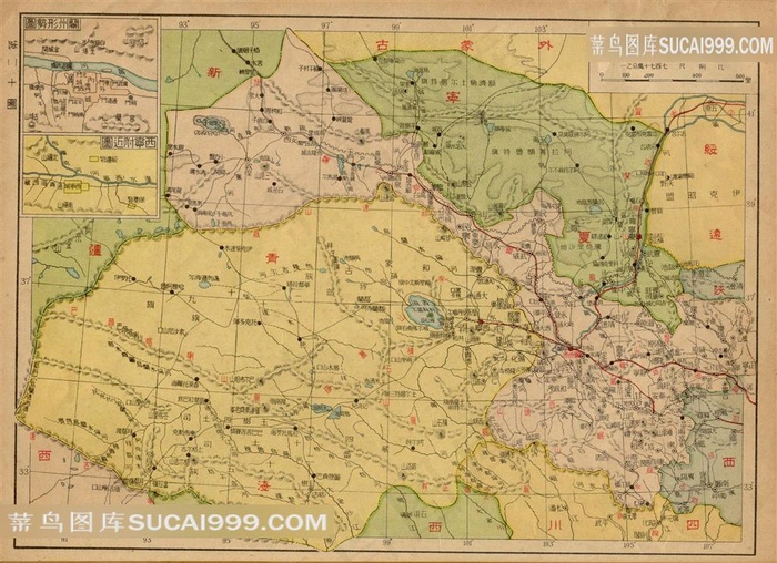 罕见的原版民国高清地图：宁夏省、青海省、甘肃省