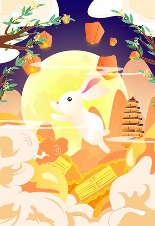 传统中秋节营销海报素材