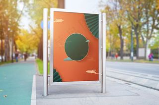 中国风国潮海报背景psd分层模板