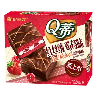 好丽友 (12)超市商品白底图免抠实物摄影png格式图片透明底