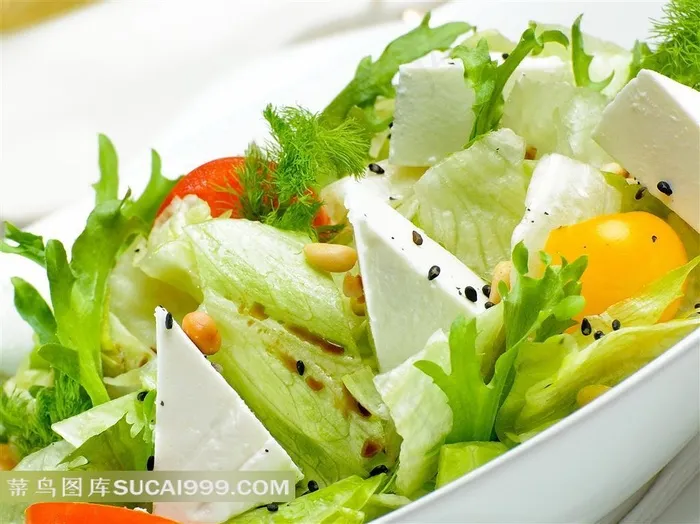 番茄生菜松子芝麻菜蔬菜沙拉