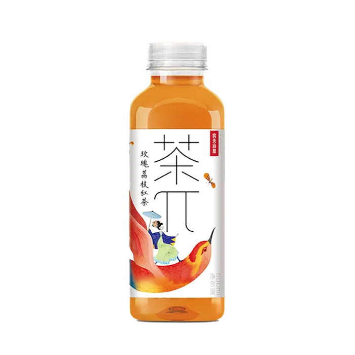 茶π-15超市商品白底图免抠实物摄影png格式图片透明底