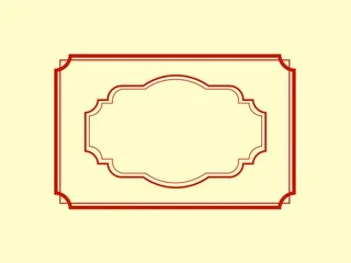 中国风古典传统图案边框纹理祥云灯笼装饰线条PSD背景素材