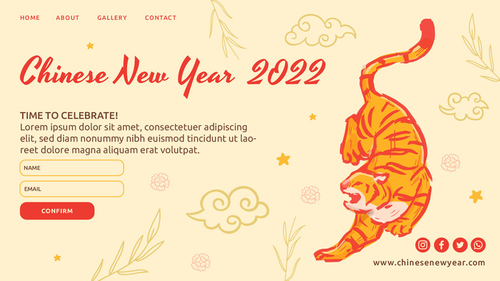 2022虎年新年春节元旦促销标签网页登录页BANNER海报AI矢量素材