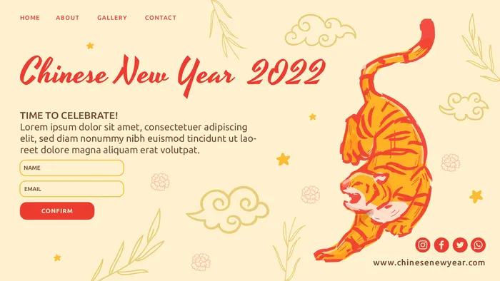 2022虎年新年春节元旦促销标签网页登录页BANNER海报AI矢量素材ai矢量模版下载