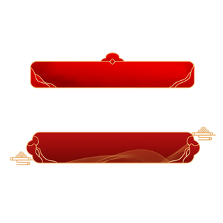 精美边框免扣素材