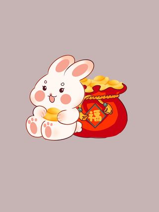 手绘2023兔年新年卡通兔子形象IP插画元素PSD设计素材png图案