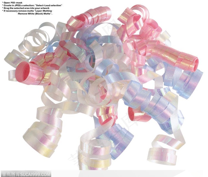 礼品装饰-漂亮的丝带