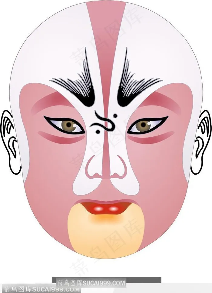 严颜 过巴州