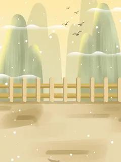 中国风国潮风山水祥云插画图案首页装修海报背景PSD设计模板素材