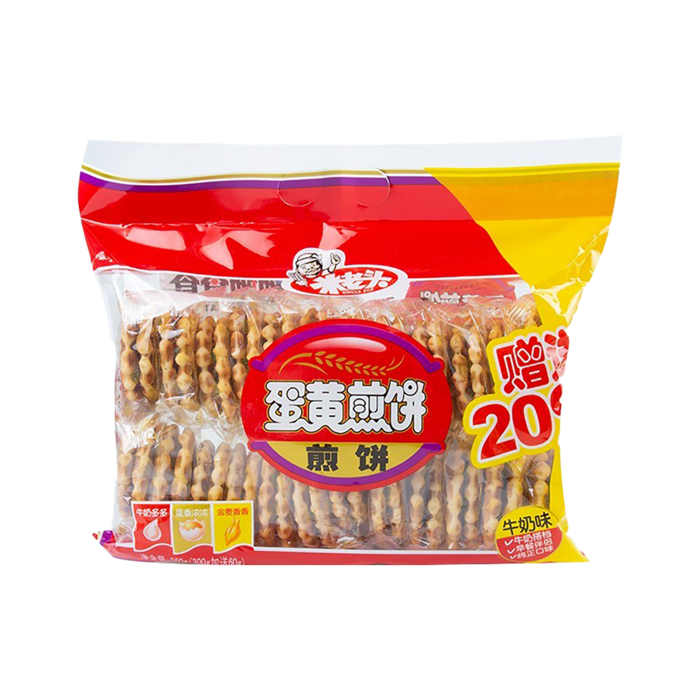 米老头 (5)小吃超市商品白底图免抠实物摄影png格式图片透明底