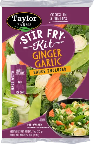 紫色包装袋素材现代农业