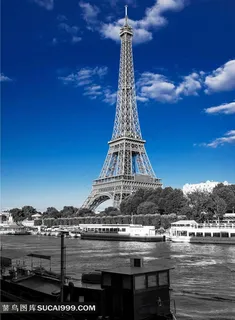 埃菲尔铁塔建筑图片