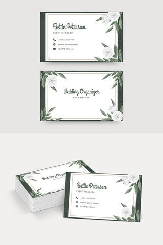 企业身份  身份  来访  名片  卡片 