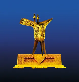 金爵酒具古代藏品