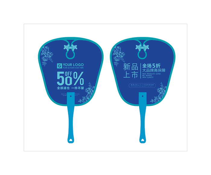 地产夏季pvc扇子模版cdr矢量模版下载