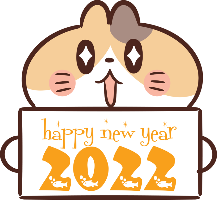 老鼠卡通2022