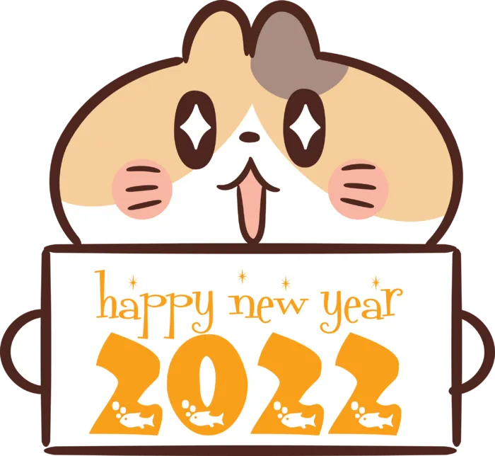 老鼠卡通2022