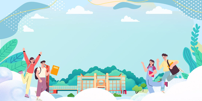 开学季第一课时尚插画宣传展板背景