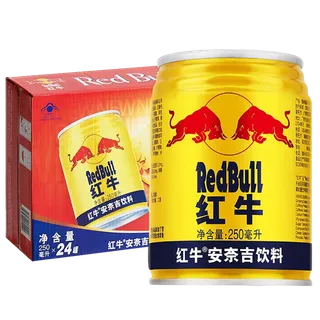 红牛6超市商品白底图免抠实物摄影png格式图片透明底