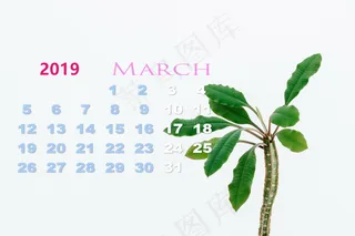 2019年3月份日历图片