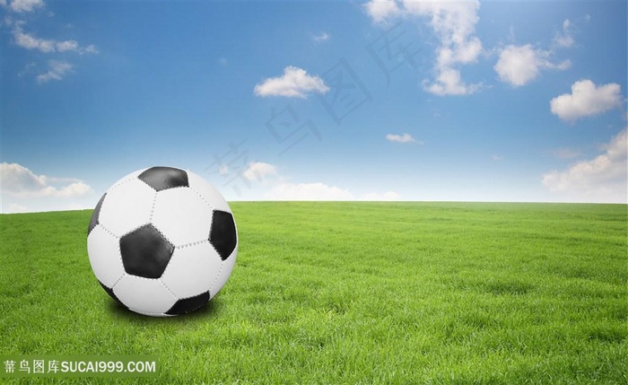 蓝天下的足球