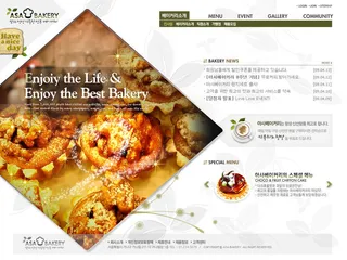 韩式风格网页设计PSD源文件素材清新淡雅