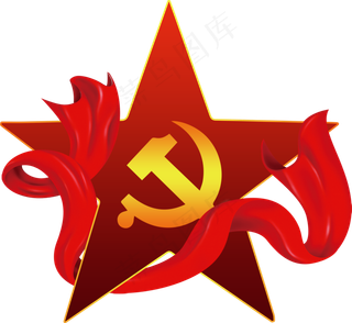 建军节国庆节素材节日素材png免抠素材