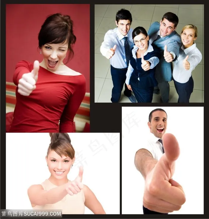 多款人物树大拇指手势高清图片