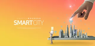 商务城市发展科技背景