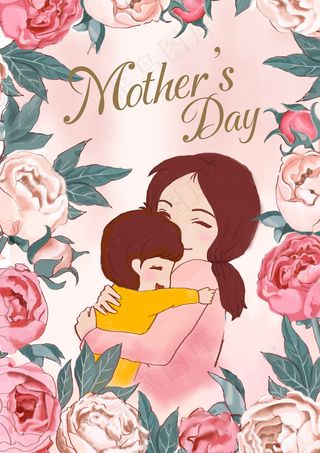 手绘卡通母亲节插画漫画素材