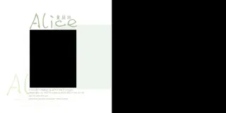 爱丽丝照片排版相册影集