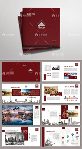 20企业画册广告画册创意画册