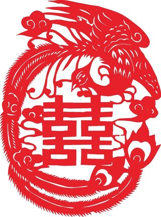 红色喜庆简约风春节窗花剪纸邮票吉祥如意恭喜发财龙凤呈祥双喜矢量图