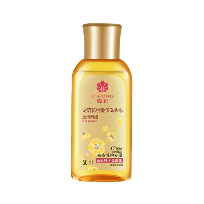 蜂花洗发水 (4)超市商品白底图免抠实物摄影png格式图片透明底