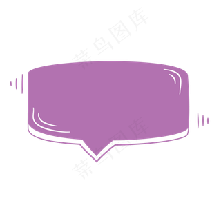 卡通边框 卡通彩色框  手绘对话框 可爱边框 免抠