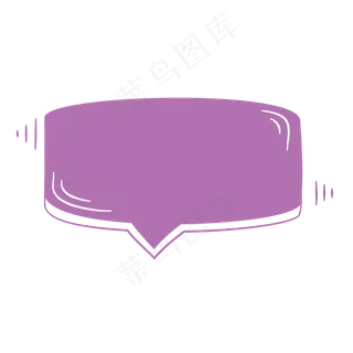 卡通边框 卡通彩色框  手绘对话框 可爱边框 免抠