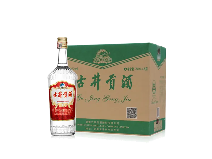 超市商品清晰大图免抠实物摄影png格式图片透明底品牌白酒古井贡酒(8)