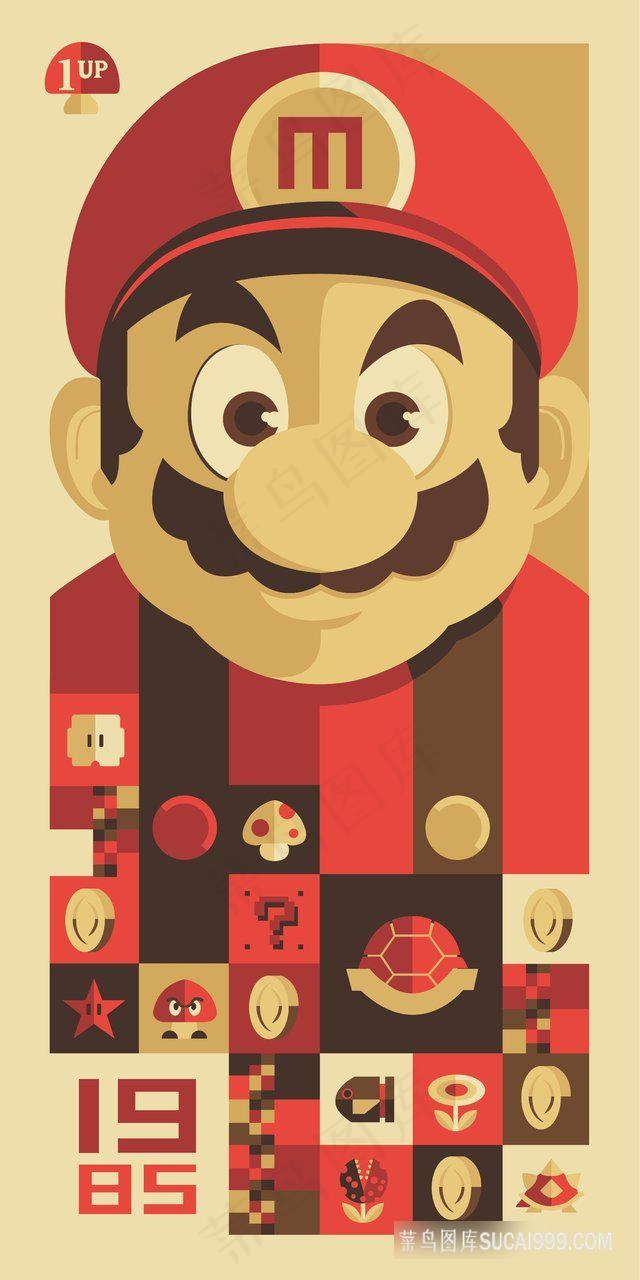 高清马里奥兄弟图片