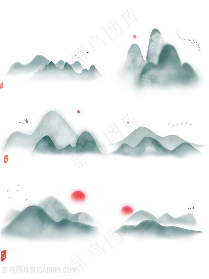 中国风水墨山峰太阳风景素材