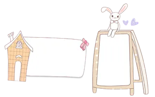 兔子标题框兔年