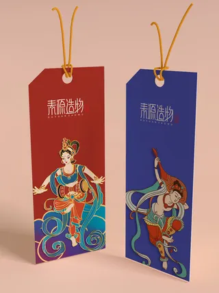 国潮风敦煌飞天插画文创品牌VI提案LOGO展示样机PSD设计素材